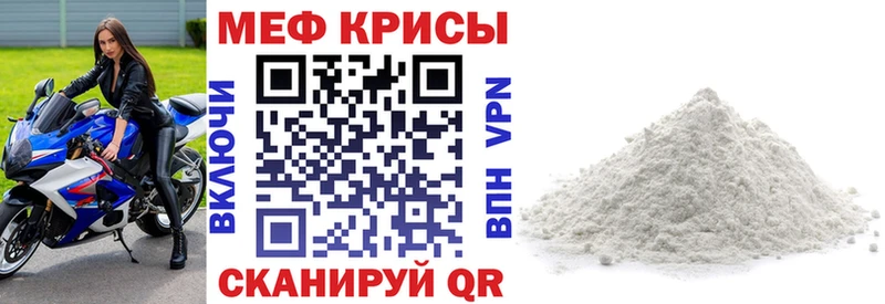 Где купить наркоту Шагонар Кокаин A-PVP Канабис ГАШИШ
