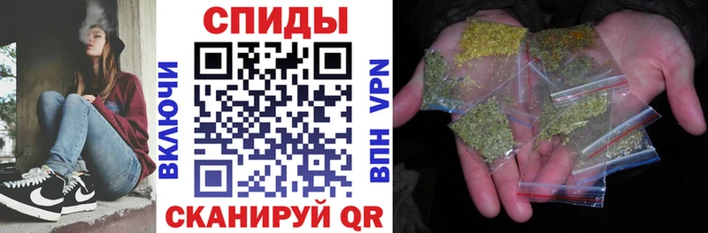 цены наркотик  Шагонар  Бутират вода 