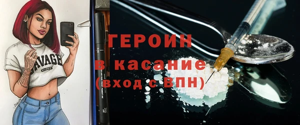 ПСИЛОЦИБИНОВЫЕ ГРИБЫ Нея