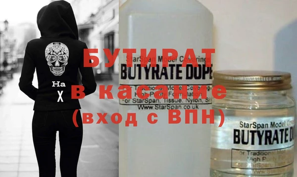 первитин Надым