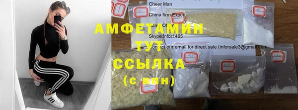 круглые Навашино
