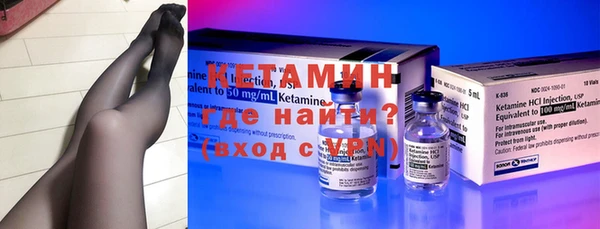 ПСИЛОЦИБИНОВЫЕ ГРИБЫ Нея