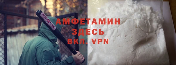круглые Навашино