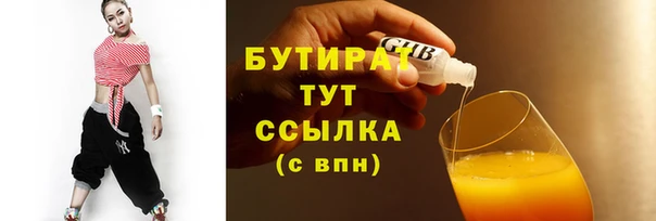 ПСИЛОЦИБИНОВЫЕ ГРИБЫ Нея