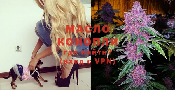 ПСИЛОЦИБИНОВЫЕ ГРИБЫ Нея