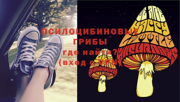 кокаин VHQ Нефтекумск