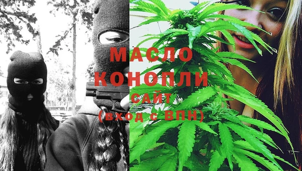 кокаин VHQ Нефтекумск