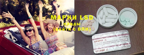 бошки Нефтегорск