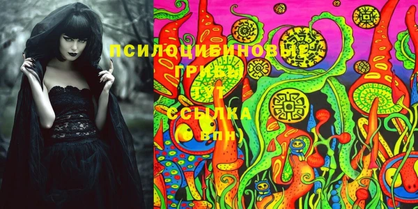 круглые Навашино