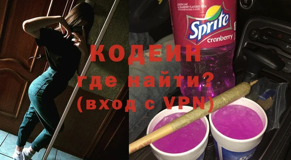 ПСИЛОЦИБИНОВЫЕ ГРИБЫ Нея