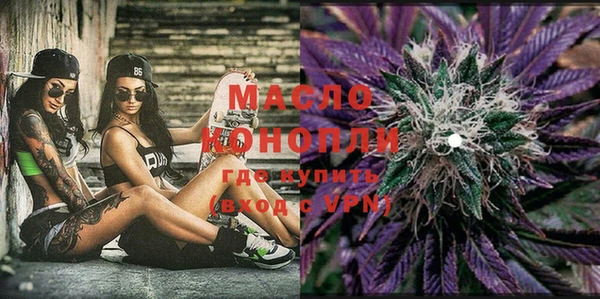 круглые Навашино