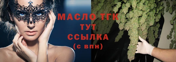 ПСИЛОЦИБИНОВЫЕ ГРИБЫ Нея