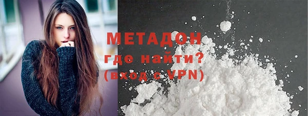 круглые Навашино
