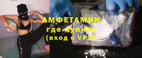 МДМА Наволоки