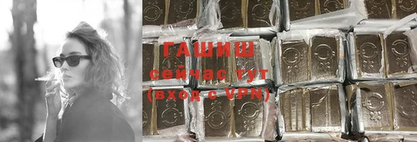 кокаин VHQ Нефтекумск