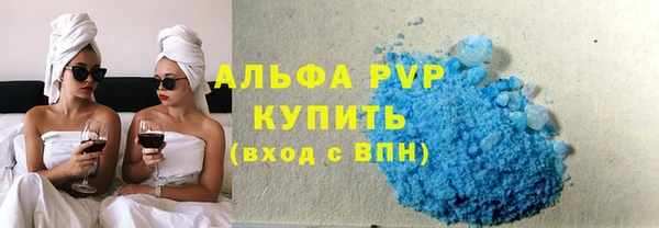 ПСИЛОЦИБИНОВЫЕ ГРИБЫ Нея