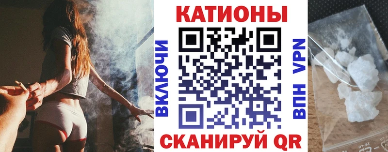цены наркотик  Шагонар  МЕФ мука 