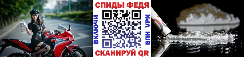 Первитин витя  наркотики  MEGA ссылки  Шагонар 
