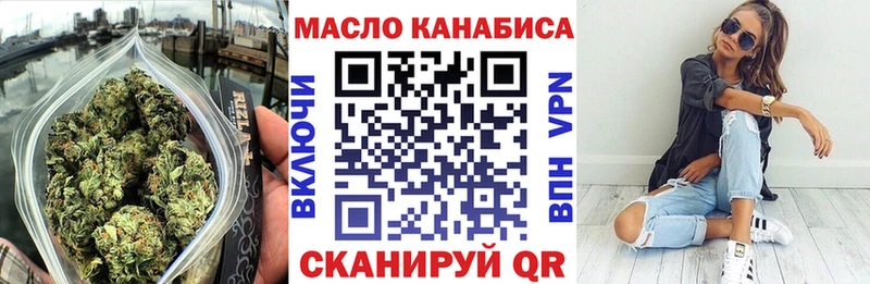 наркота  Шагонар  ТГК Wax 